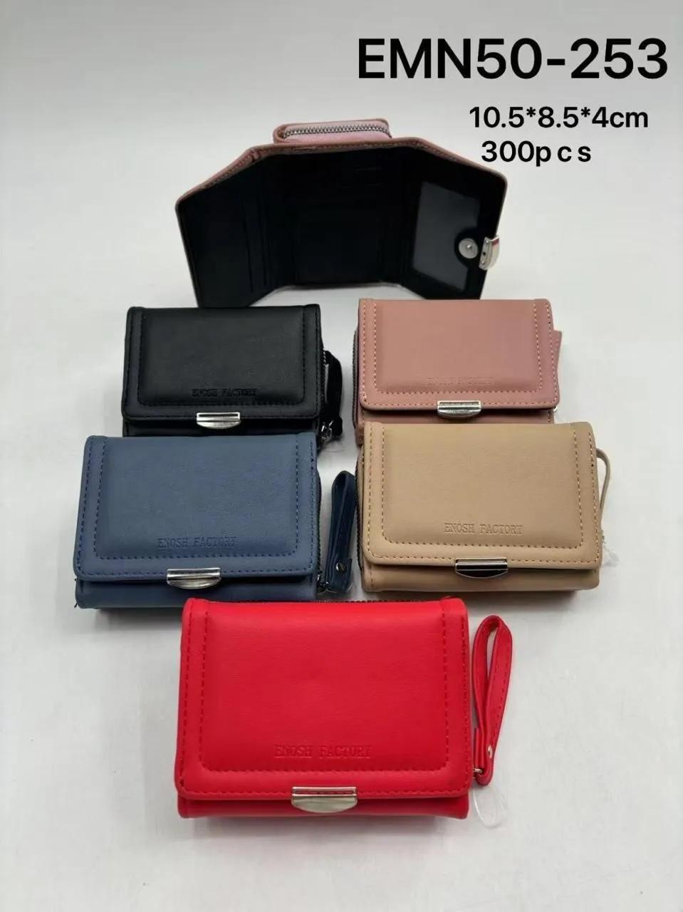 Monedero Formal 813 Varios